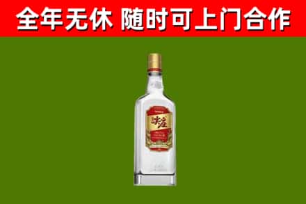 于洪烟酒回收尖庄酒.jpg