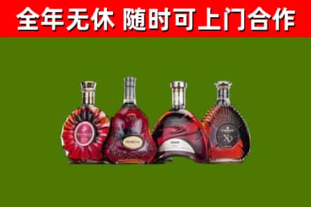 于洪烟酒回收洋酒.jpg